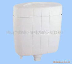 佛山市顺德区容桂鸿秀水暖器材厂 匠心铸造水暖卫浴精品