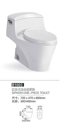 水舞仪嘉卫浴 高性价比座便器，品质超越科勒与TOTO的匠心之选